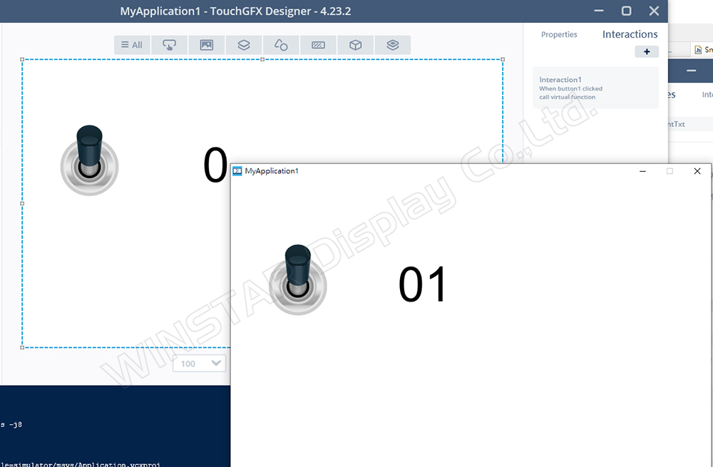 Figure 19: Simulator result display